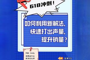 足球报：深圳队大概率无法通过准入，很可能解散